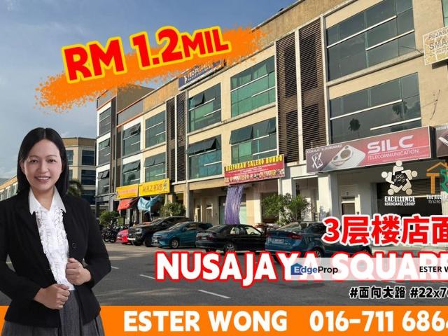 Shop for sale in Kediaman Kakitangan Daerah JKR Johor Bahru, Iskandar Puteri
