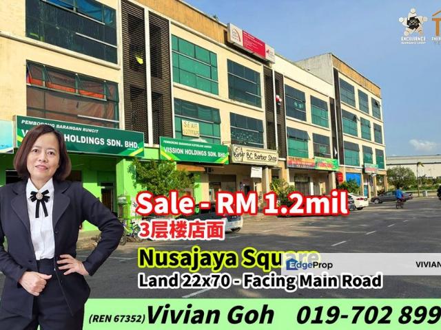 Shop for sale in Kediaman Kakitangan Daerah JKR Johor Bahru, Iskandar Puteri