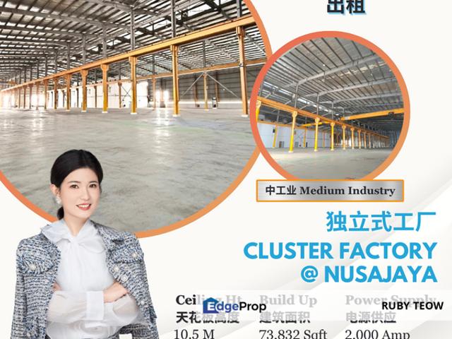 Warehouse for rent in Bukit Ledang, Johor