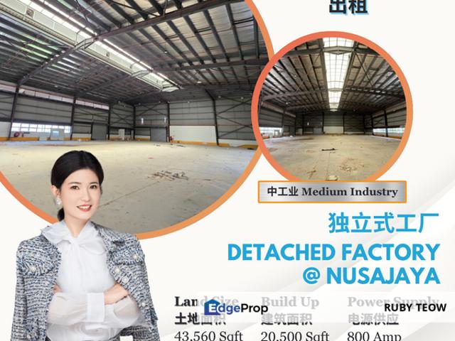 Warehouse for rent in Bukit Ledang, Johor