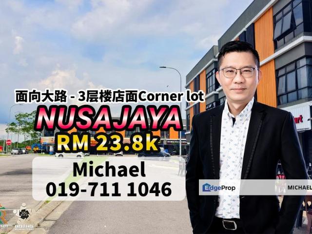Shop for rent in Johore Bahru, Johor