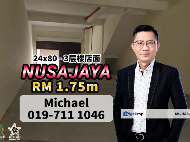 Shop for sale in Johore Bahru, Johor