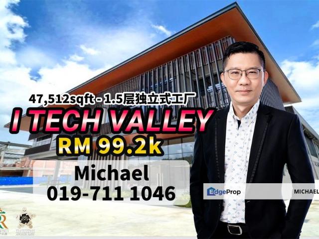 Warehouse for rent in Bukit Ledang, Johor