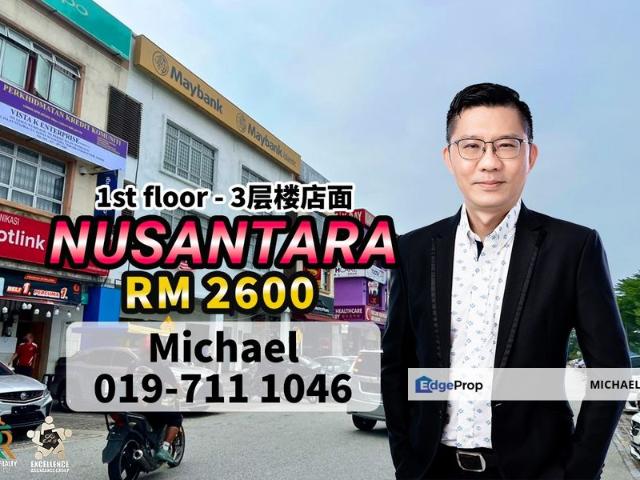 Shop for rent in Bukit Ledang, Johor