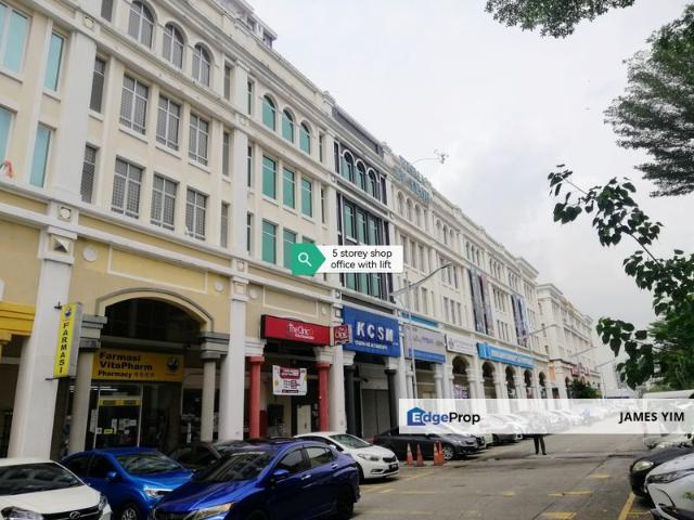 Shop for sale in Petaling, Damansara Damai