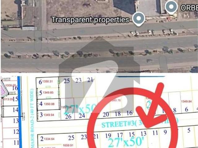 House for sale in واہ, راولپنڈی ڈویژن