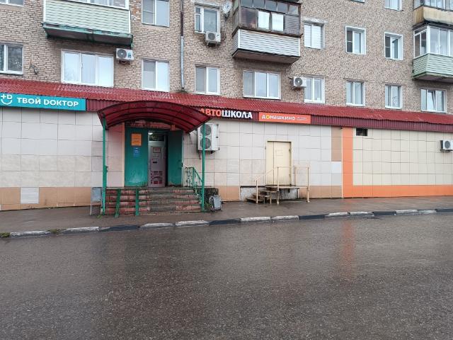 Квартира аренда в Ожерелье Г, Каширский Р-н