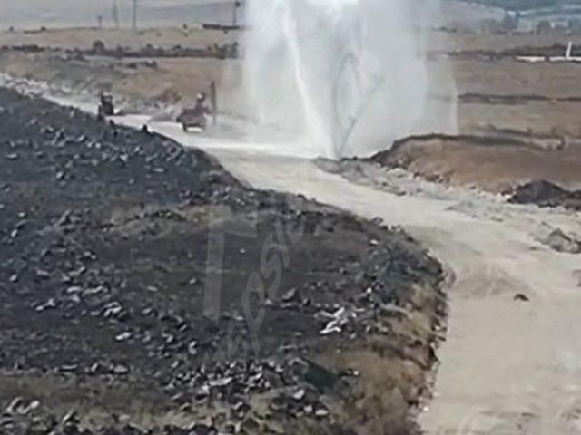 Öğütçü Mahallesi, Karaköprü içerisinde satılık Dükkan