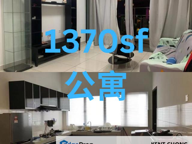 Condominium for sale in Kajang, Langat