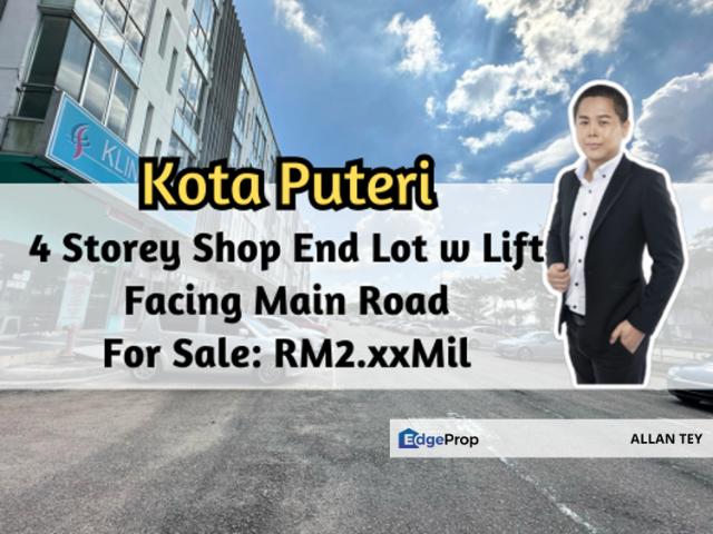 Shop for sale in Pasir Gudang, Johor