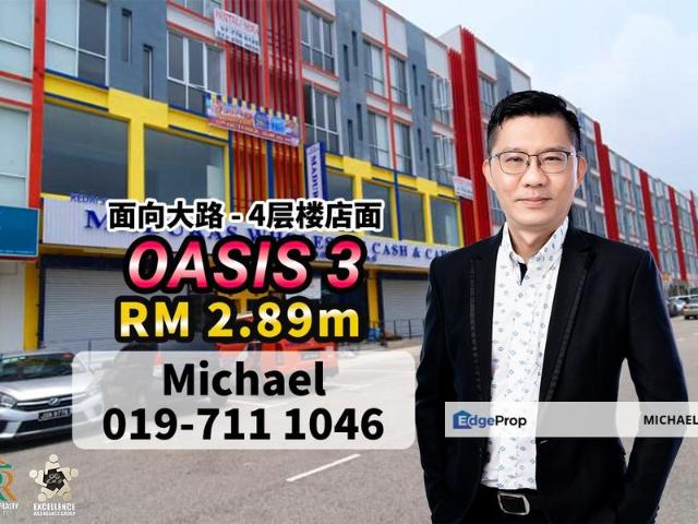 Shop for sale in Pasir Gudang, Johor