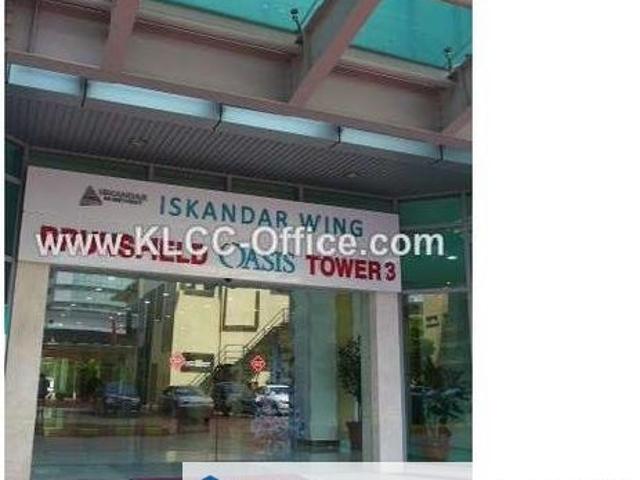 Shop for rent in Ara Damansara, Selangor