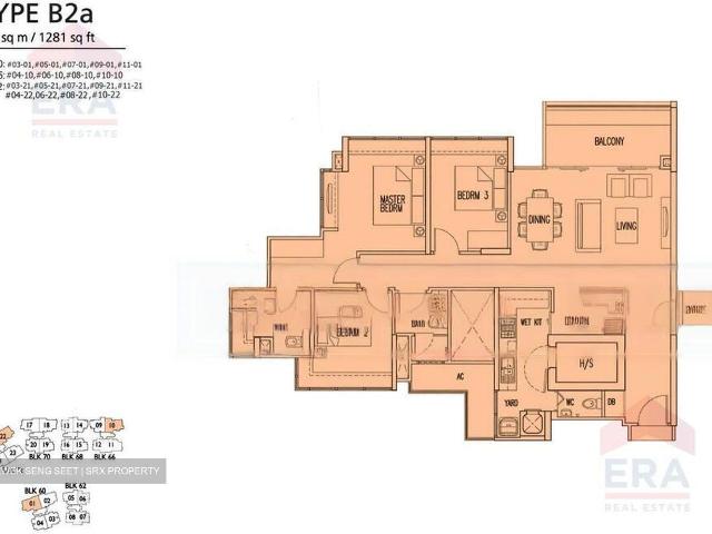 Condominium for sale in Pasir Ris