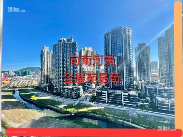 位於 啟德 Kai Tak, 香港 Hong Kong, 提供 出售 的 公寓