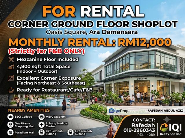 Shop for rent in Petaling, Damansara Damai