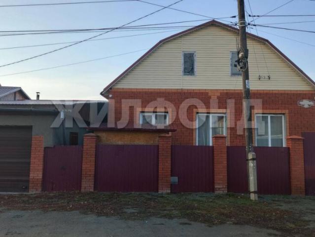 Квартира продажа в Обь, Новосибирская область