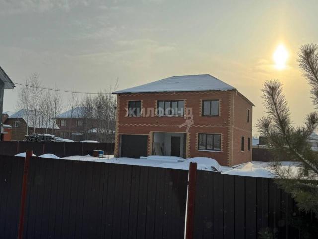 Квартира продажа в Обь, Новосибирская область