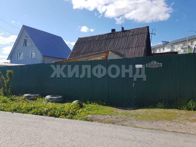 Квартира продажа в Обь, Новосибирская область
