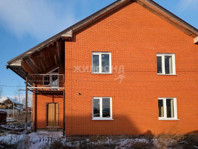 Квартира продажа в Обь, Новосибирская область