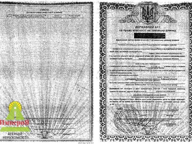 Участок продажа в Винницкой области