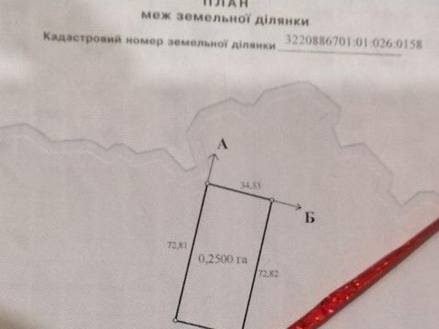 Участок продажа в Винницкой области