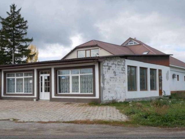 Недвижимость продажа