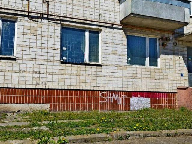 Недвижимость продажа в Винницкой области