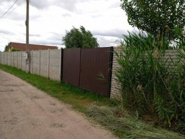 Участок продажа