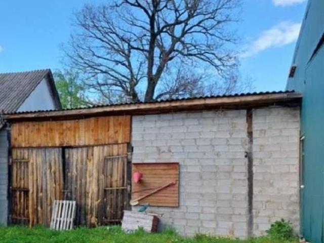 Недвижимость продажа