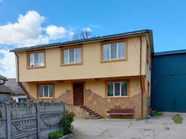 Недвижимость продажа