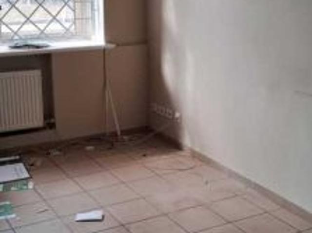 Недвижимость продажа