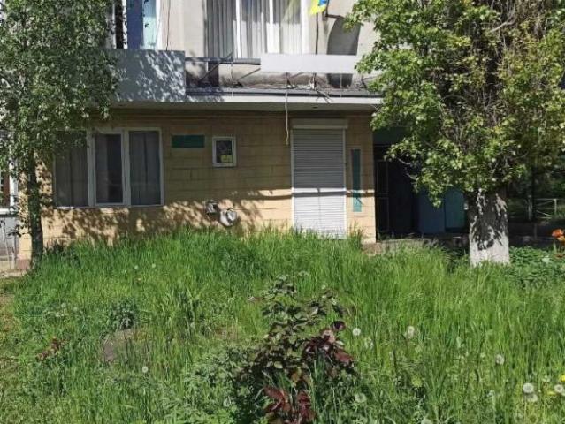 Недвижимость продажа