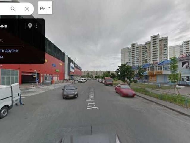 Недвижимость продажа в Романкове
