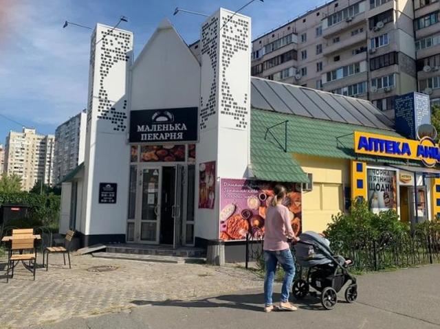 Участок продажа в Романкове