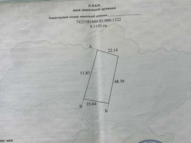 Участок продажа в Черновицкой области
