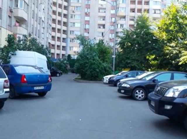 Квартира продажа в Романкове