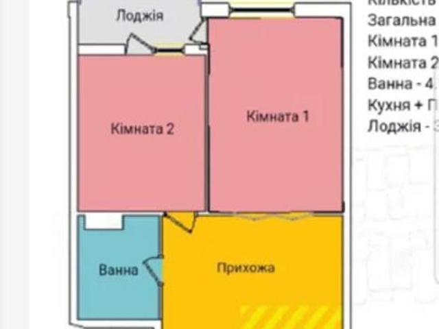 Квартира продажа в Великой Березовице
