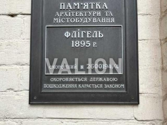 Квартира продажа в Романкове