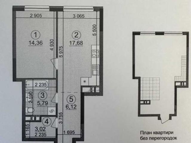 Квартира продажа в Романкове