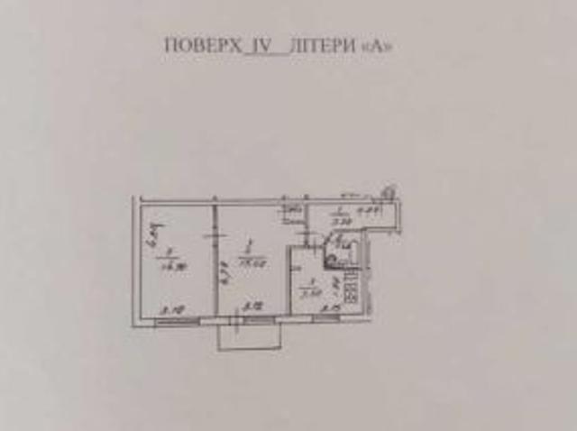 Квартира продажа в Романкове