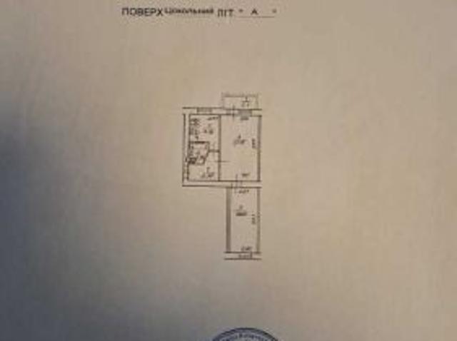 Квартира продажа в Романкове