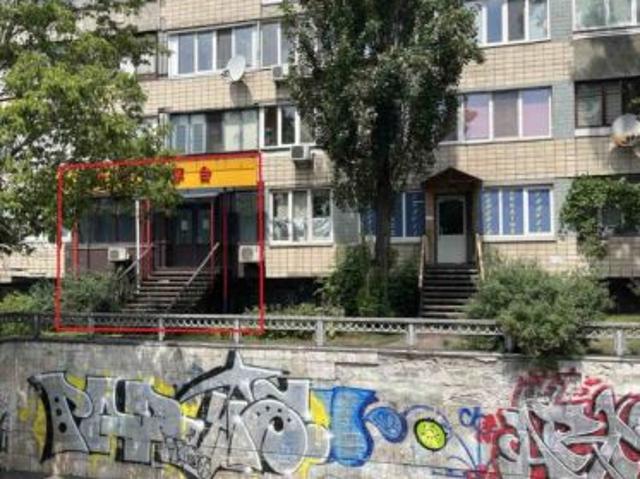 Недвижимость аренда в Романкове