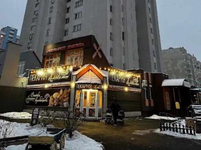 Недвижимость аренда в Романкове