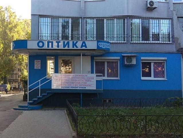 Недвижимость аренда в Подгородном, Тернопольской области