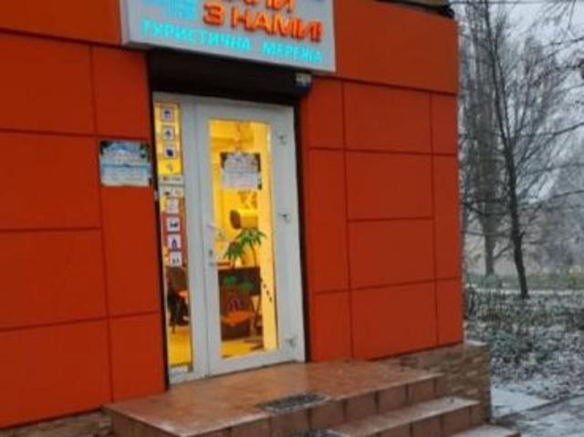Недвижимость аренда в Подгородном, Тернопольской области