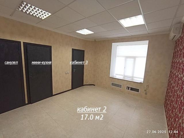 Недвижимость аренда в Романкове