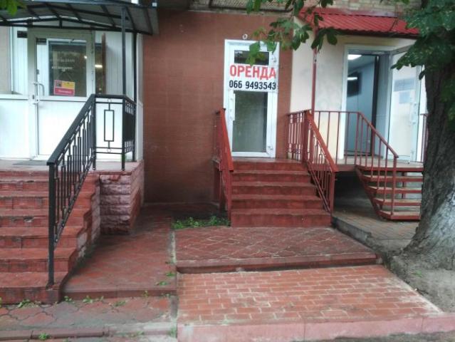 Недвижимость аренда в Романкове