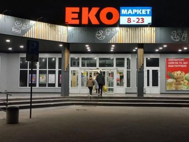Недвижимость аренда в Винницкой области