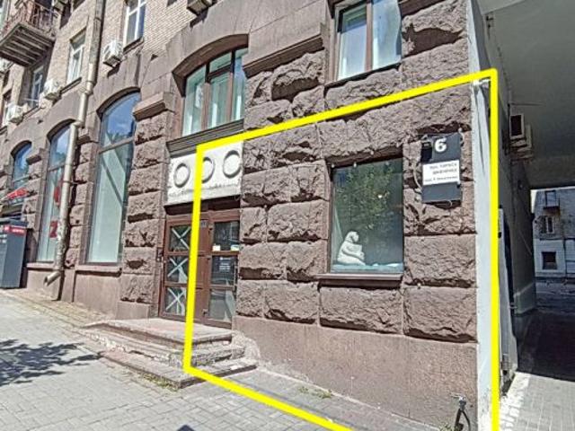 Недвижимость аренда в Романкове