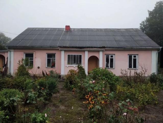 Дом продажа
